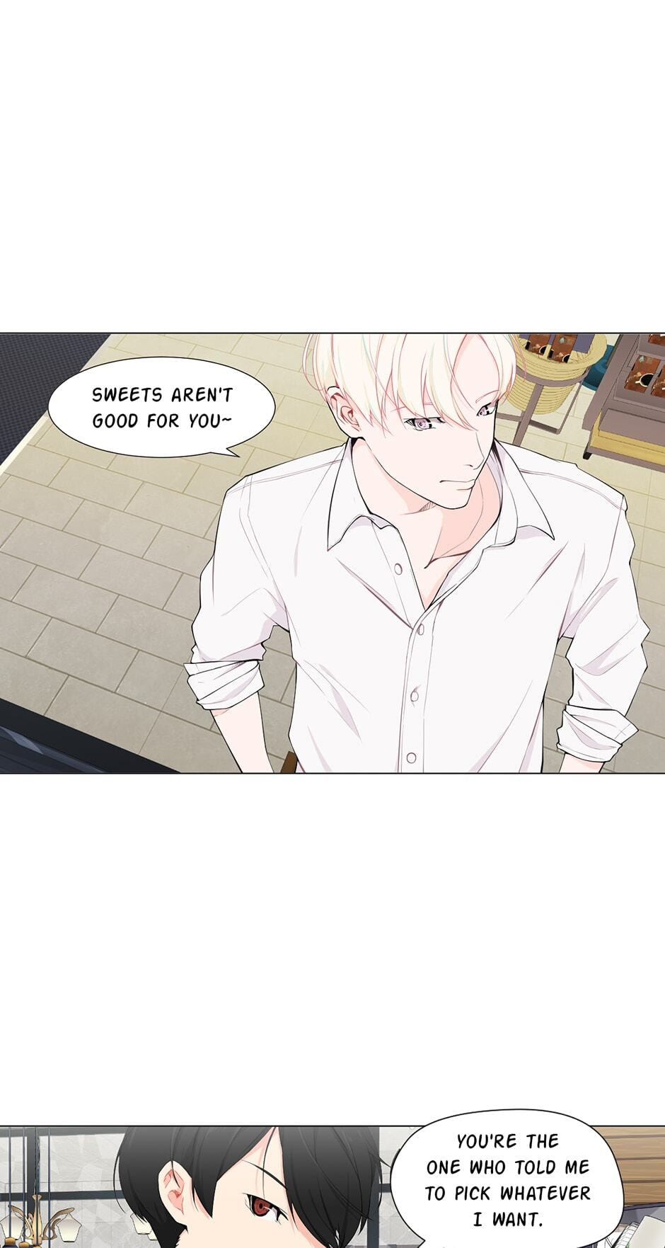 Backcourt Chapter 87 page 5 - 