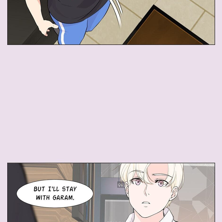 Backcourt Chapter 87 page 56 - 