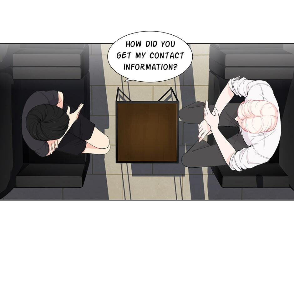 Backcourt Chapter 87 page 7 - 