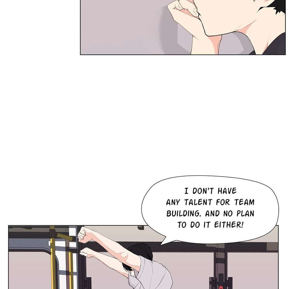 Backcourt Chapter 88 page 2 - 