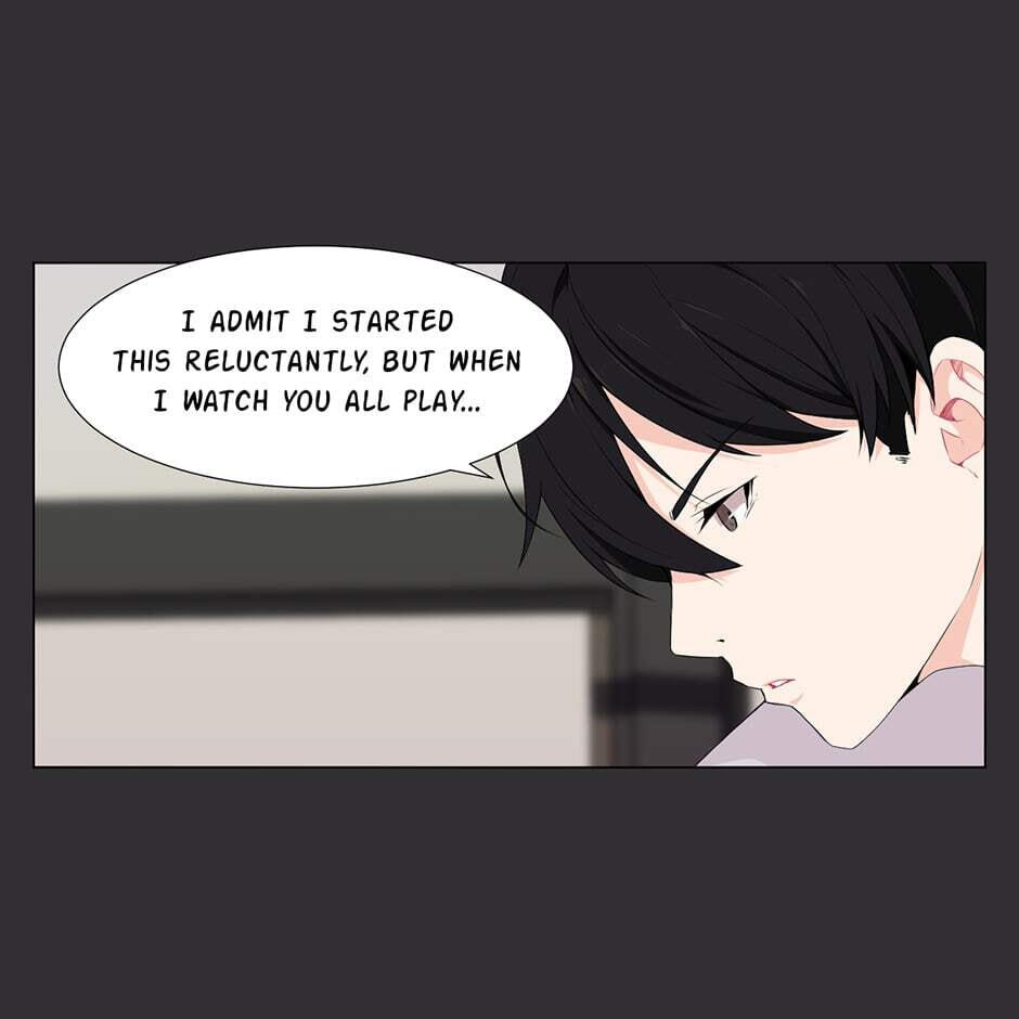 Backcourt Chapter 88 page 11 - 