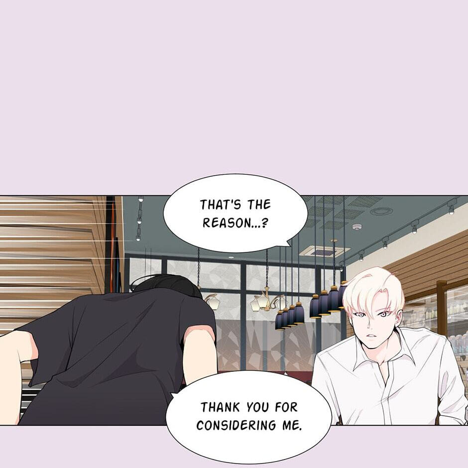 Backcourt Chapter 88 page 20 - 