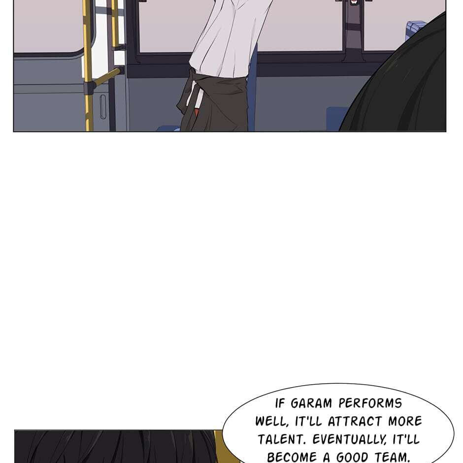 Backcourt Chapter 88 page 3 - 