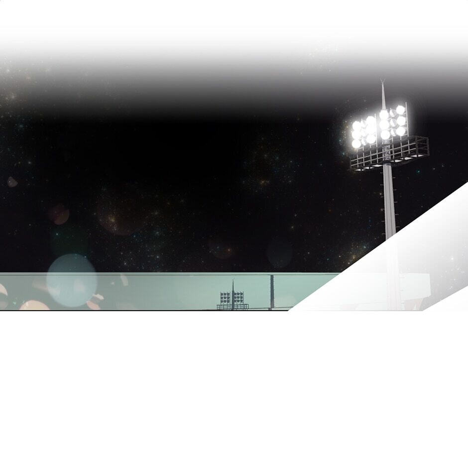 Backcourt Chapter 88 page 25 - 