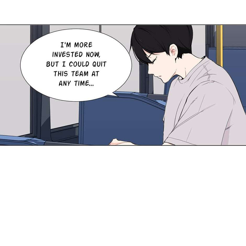 Backcourt Chapter 88 page 6 - 