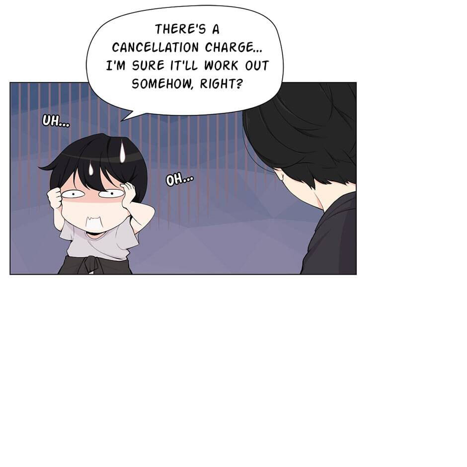 Backcourt Chapter 88 page 7 - 