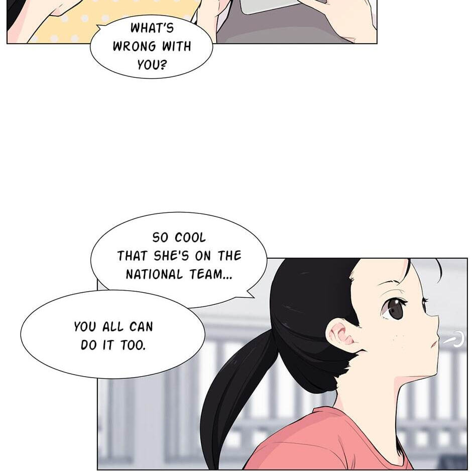 Backcourt Chapter 89 page 12 - 