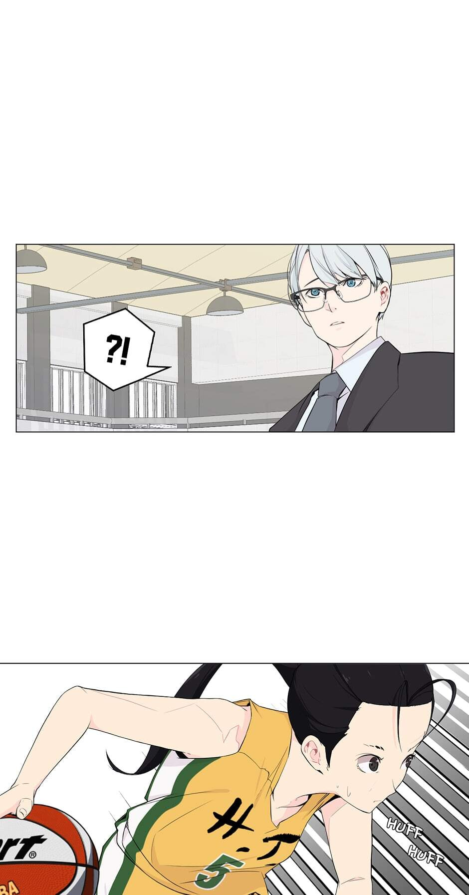 Backcourt Chapter 89 page 39 - 