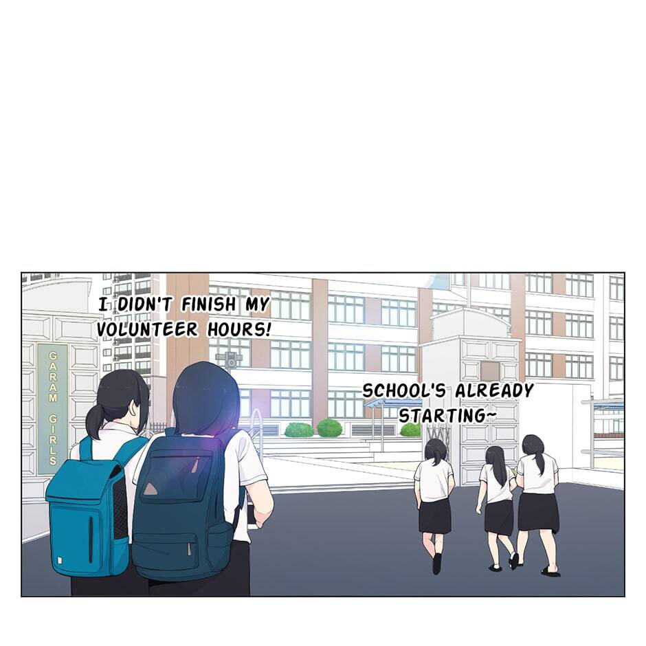 Backcourt Chapter 90 page 17 - 