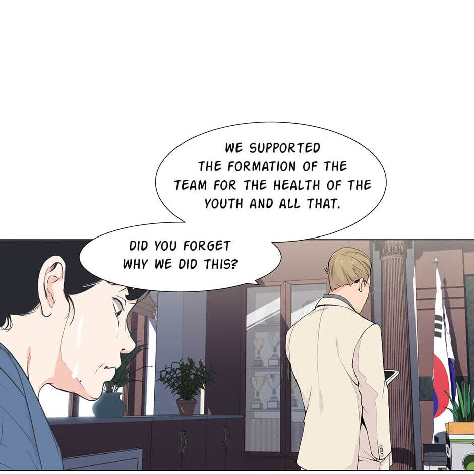 Backcourt Chapter 90 page 26 - 
