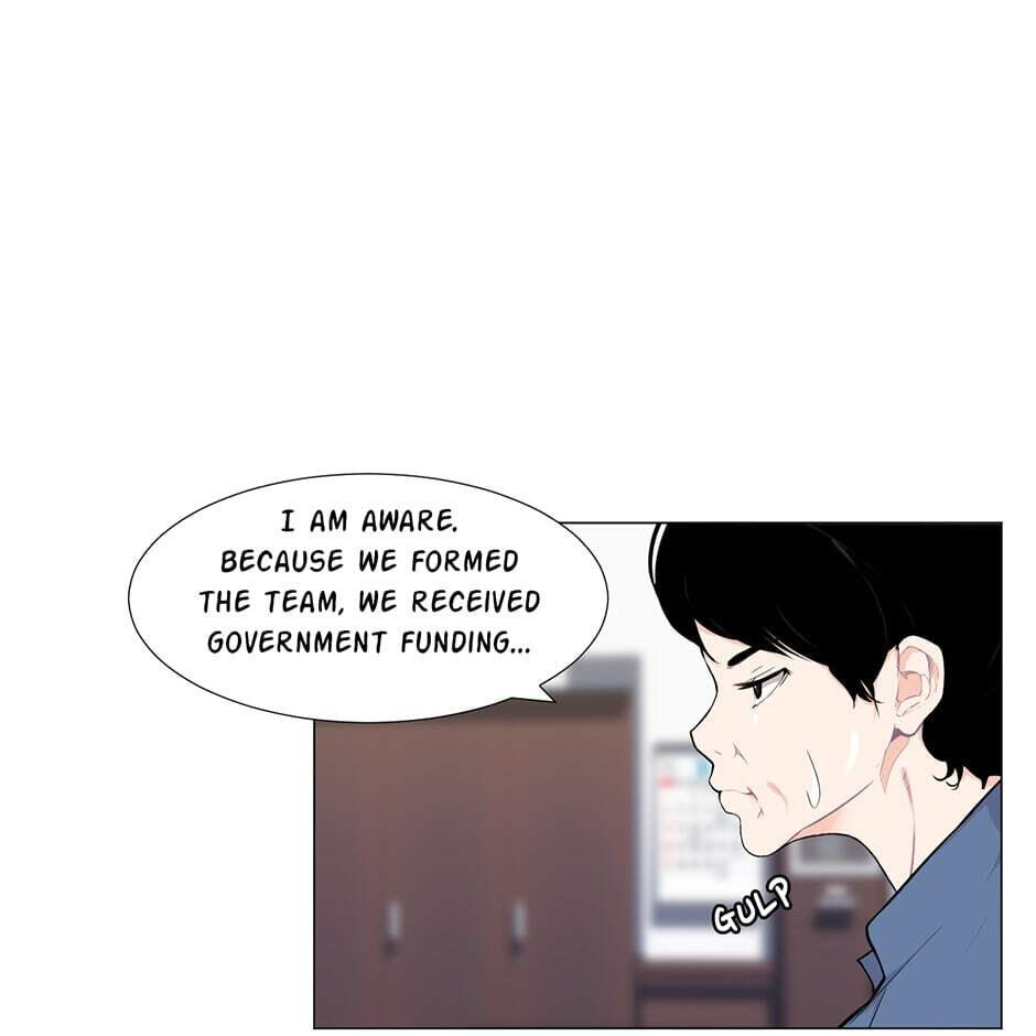 Backcourt Chapter 90 page 27 - 