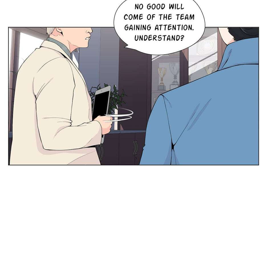 Backcourt Chapter 90 page 32 - 
