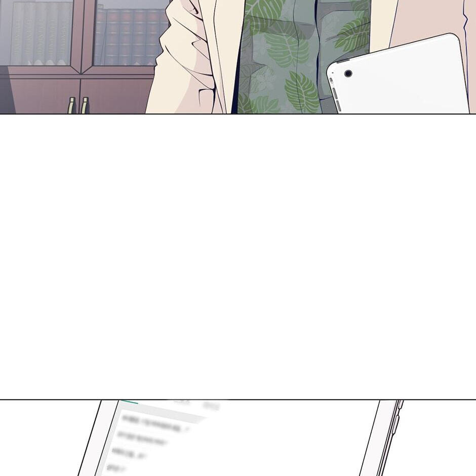 Backcourt Chapter 90 page 34 - 