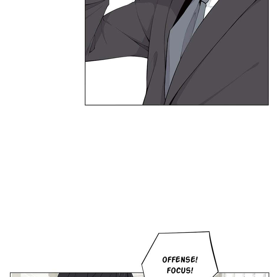 Backcourt Chapter 90 page 7 - 