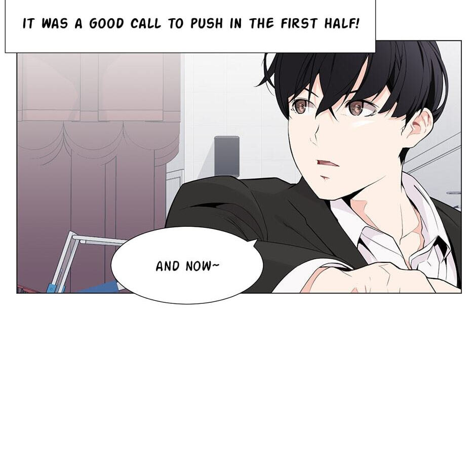 Backcourt Chapter 90 page 10 - 