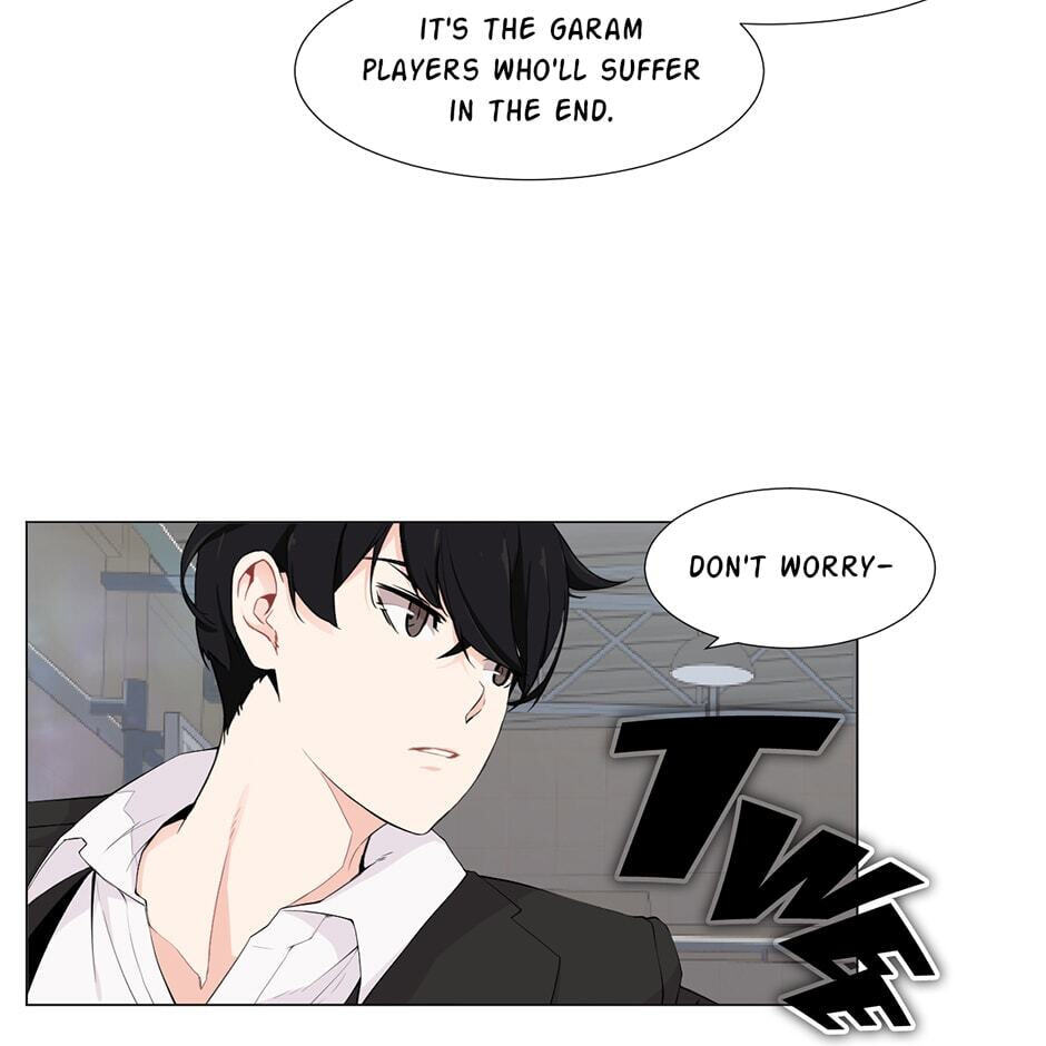 Backcourt Chapter 93 page 23 - 