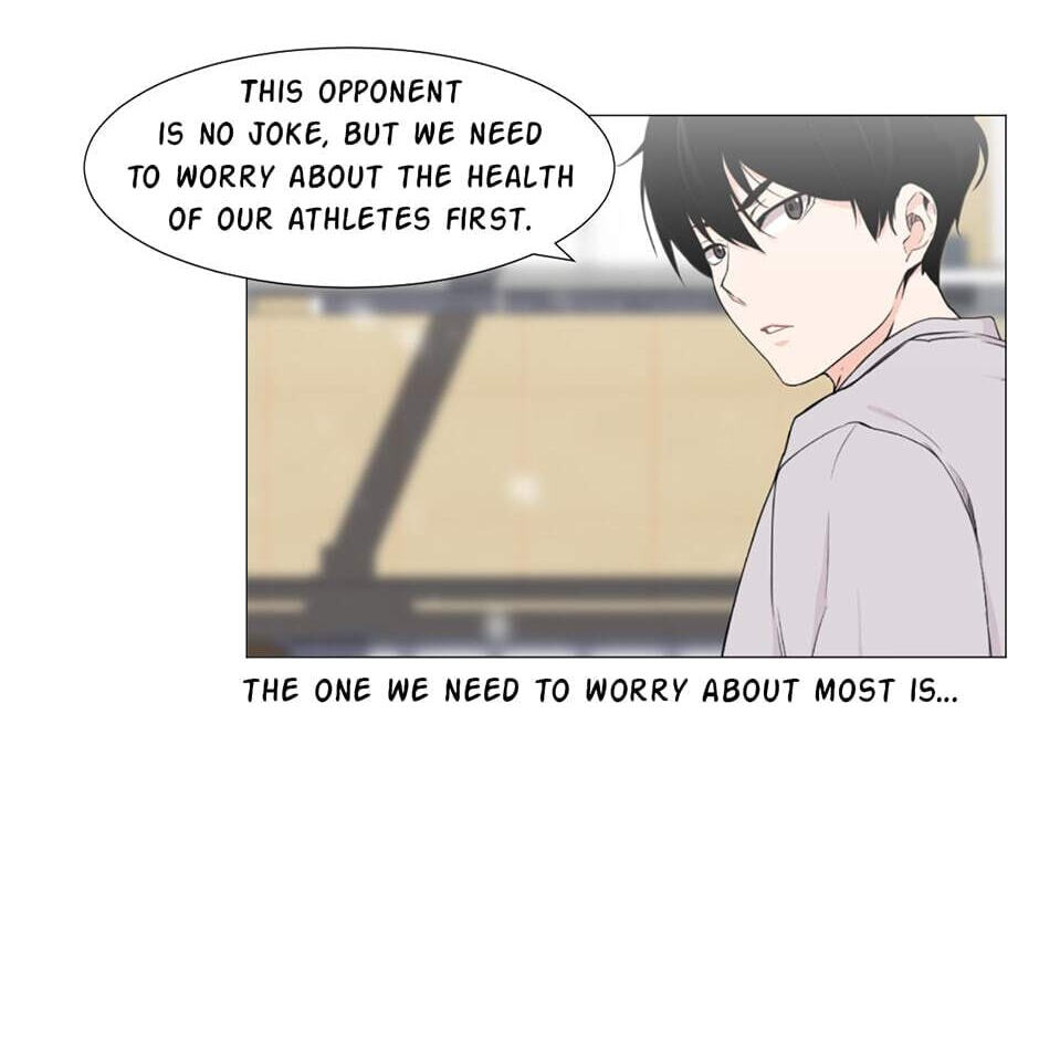 Backcourt Chapter 93 page 6 - 