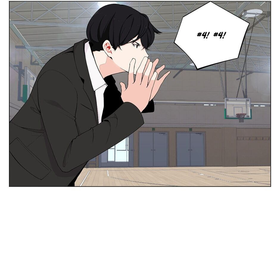 Backcourt Chapter 94 page 41 - 