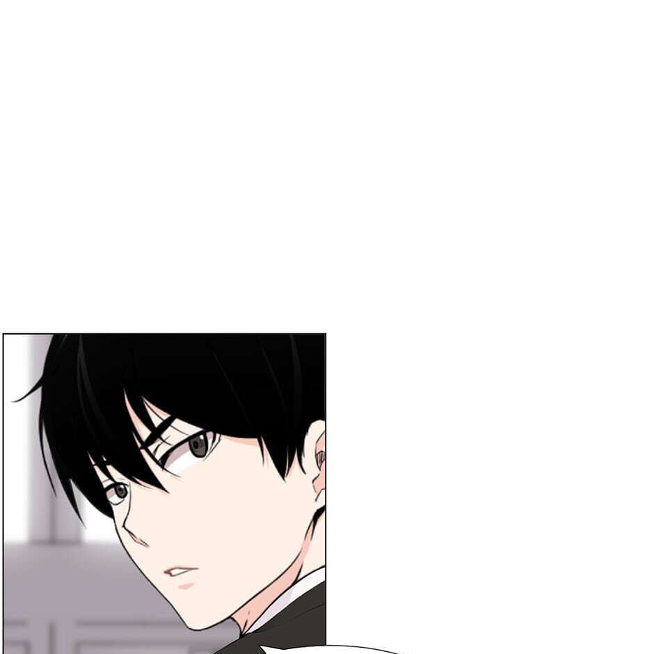 Backcourt Chapter 95 page 33 - 