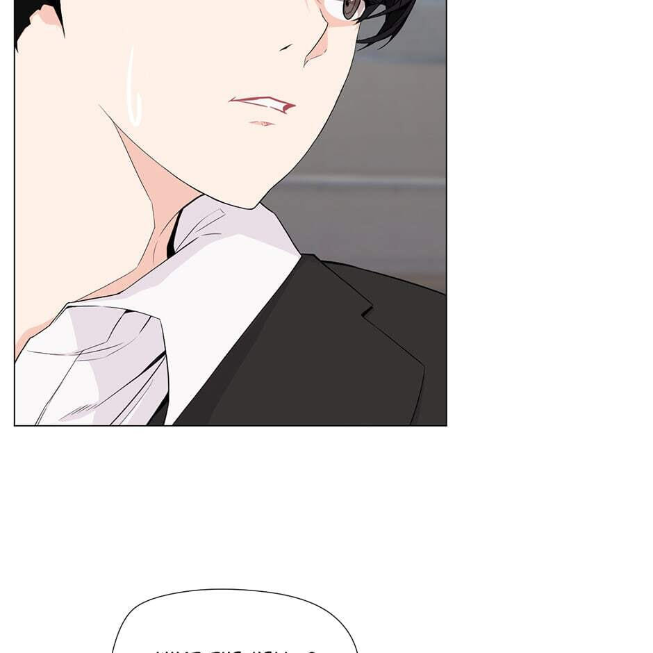 Backcourt Chapter 97 page 21 - 