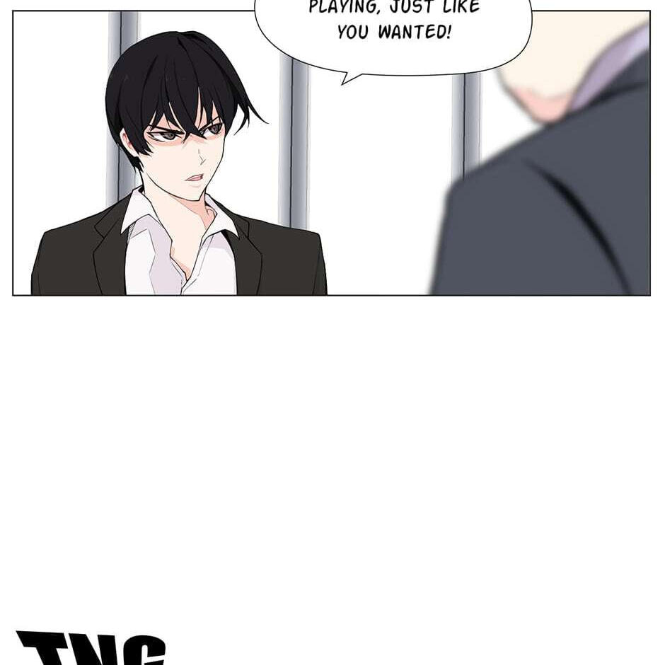Backcourt Chapter 97 page 6 - 