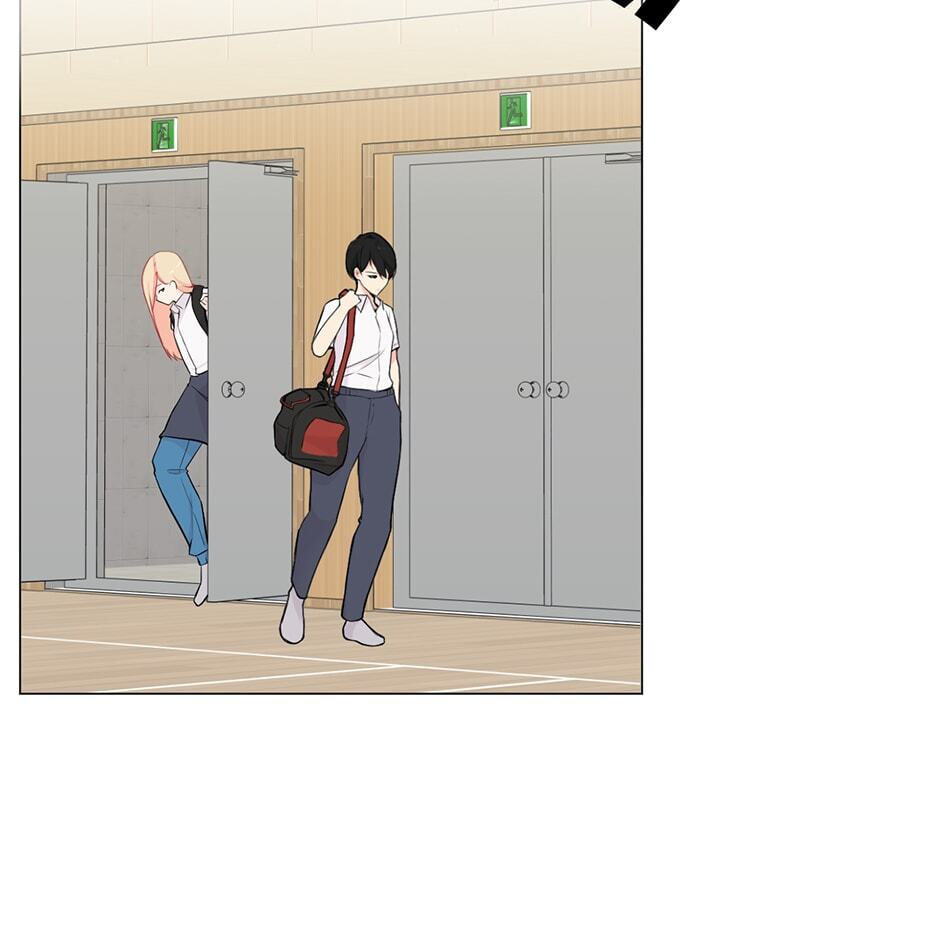 Backcourt Chapter 98 page 3 - 