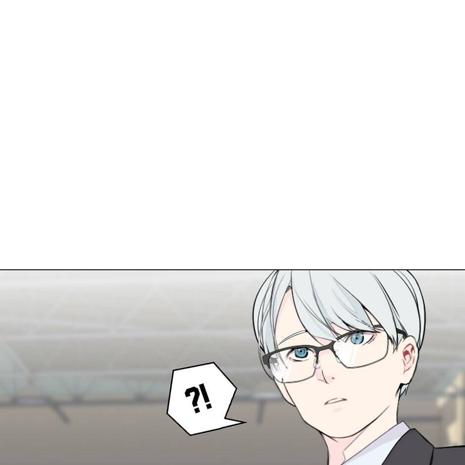 Backcourt Chapter 98 page 48 - 