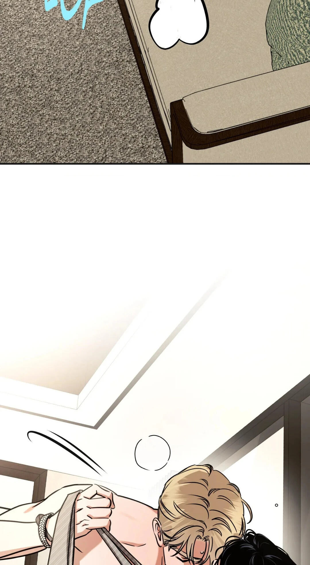 Bad Apple Chapter 48 page 18 - 