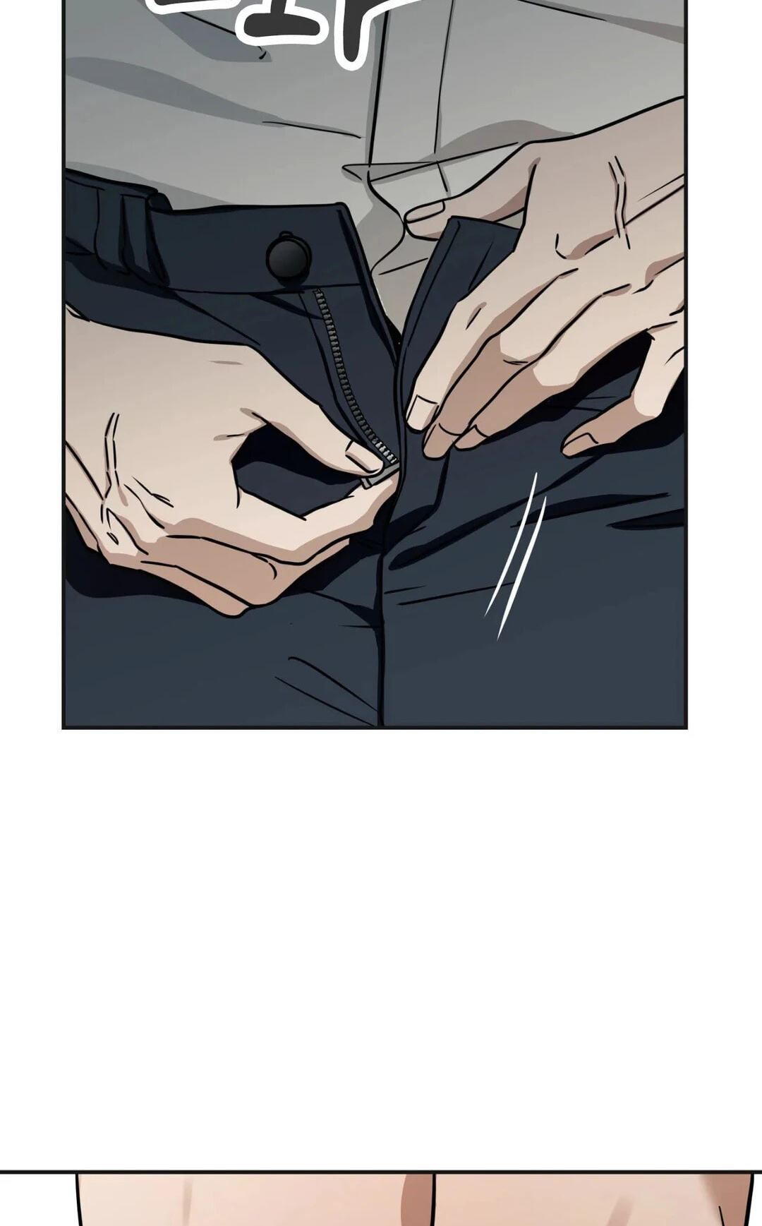 Bad Apple Chapter 48 page 61 - 