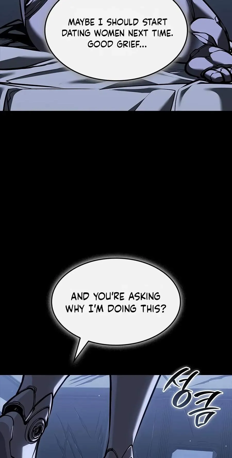 Bad Born Blood Chapter 103 page 25 - 