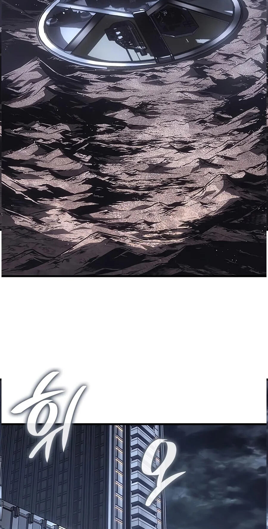 Bad Born Blood Chapter 101 page 3 - 