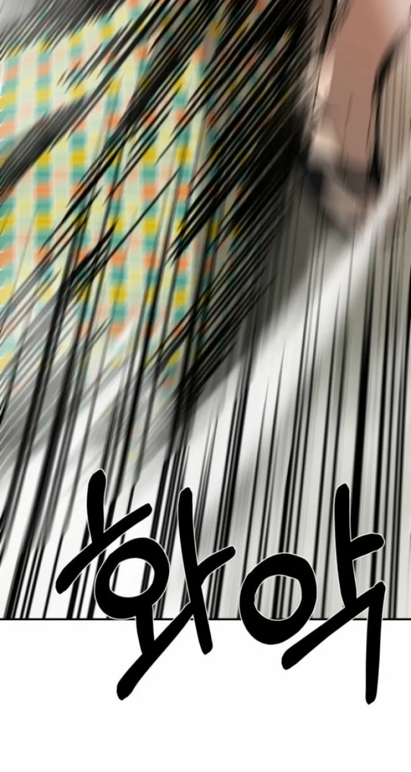 Bad Business Chapter 15 page 21 - 