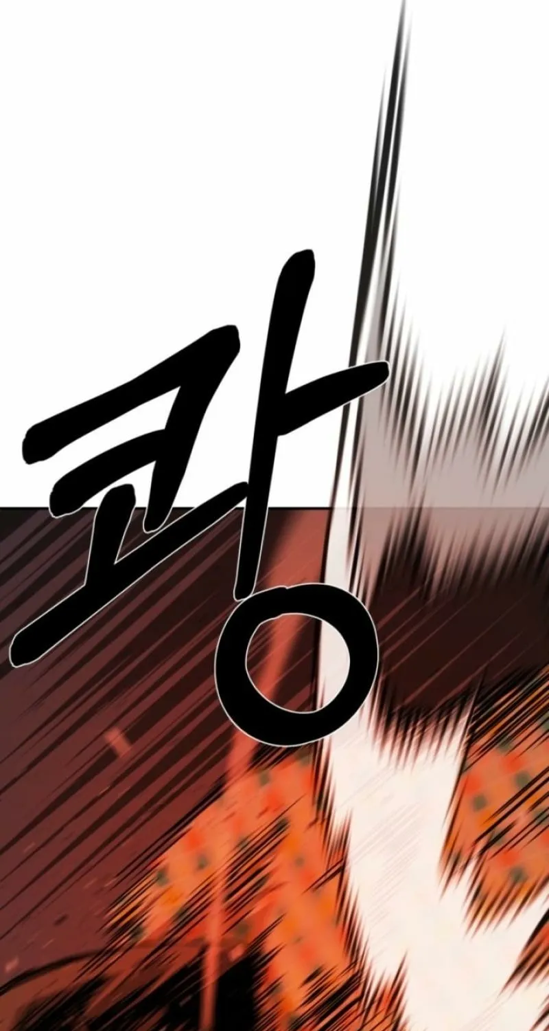 Bad Business Chapter 15 page 23 - 