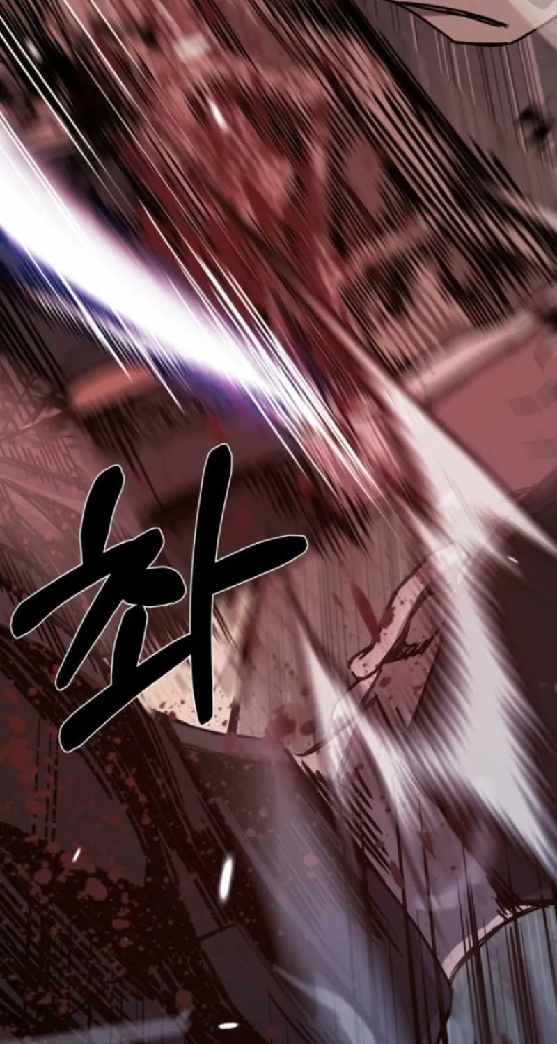 Bad Business Chapter 15 page 41 - 