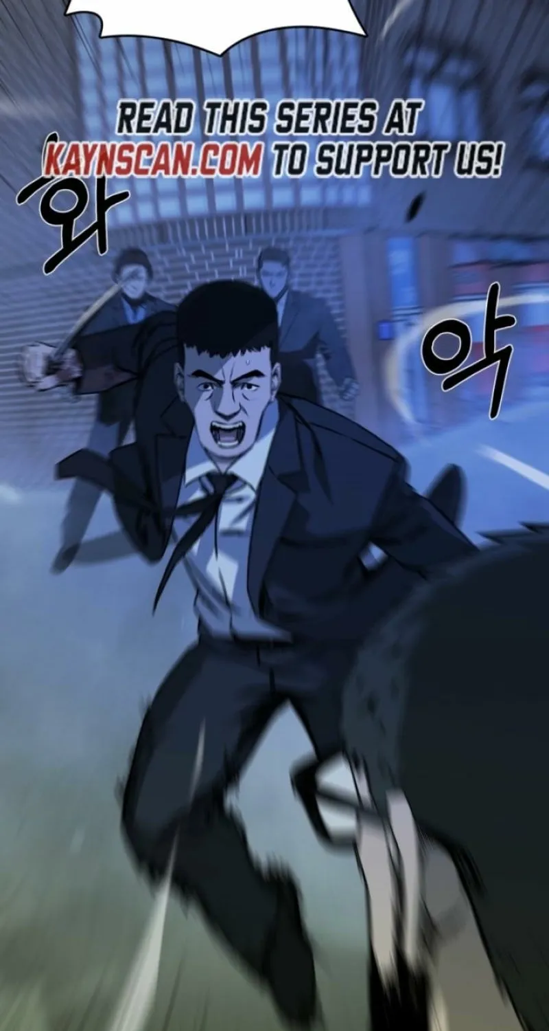 Bad Business Chapter 15 page 53 - 