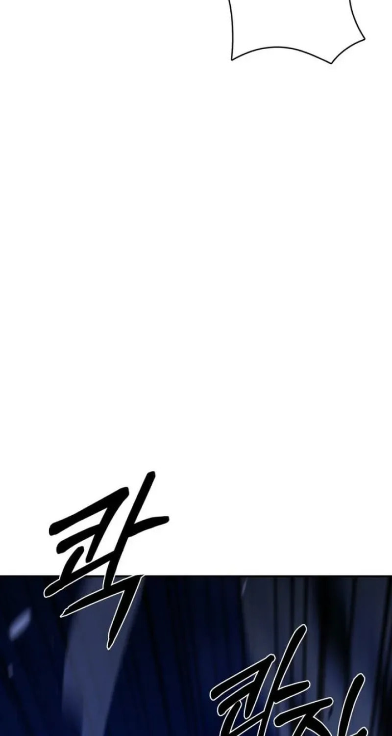 Bad Business Chapter 16 page 108 - 