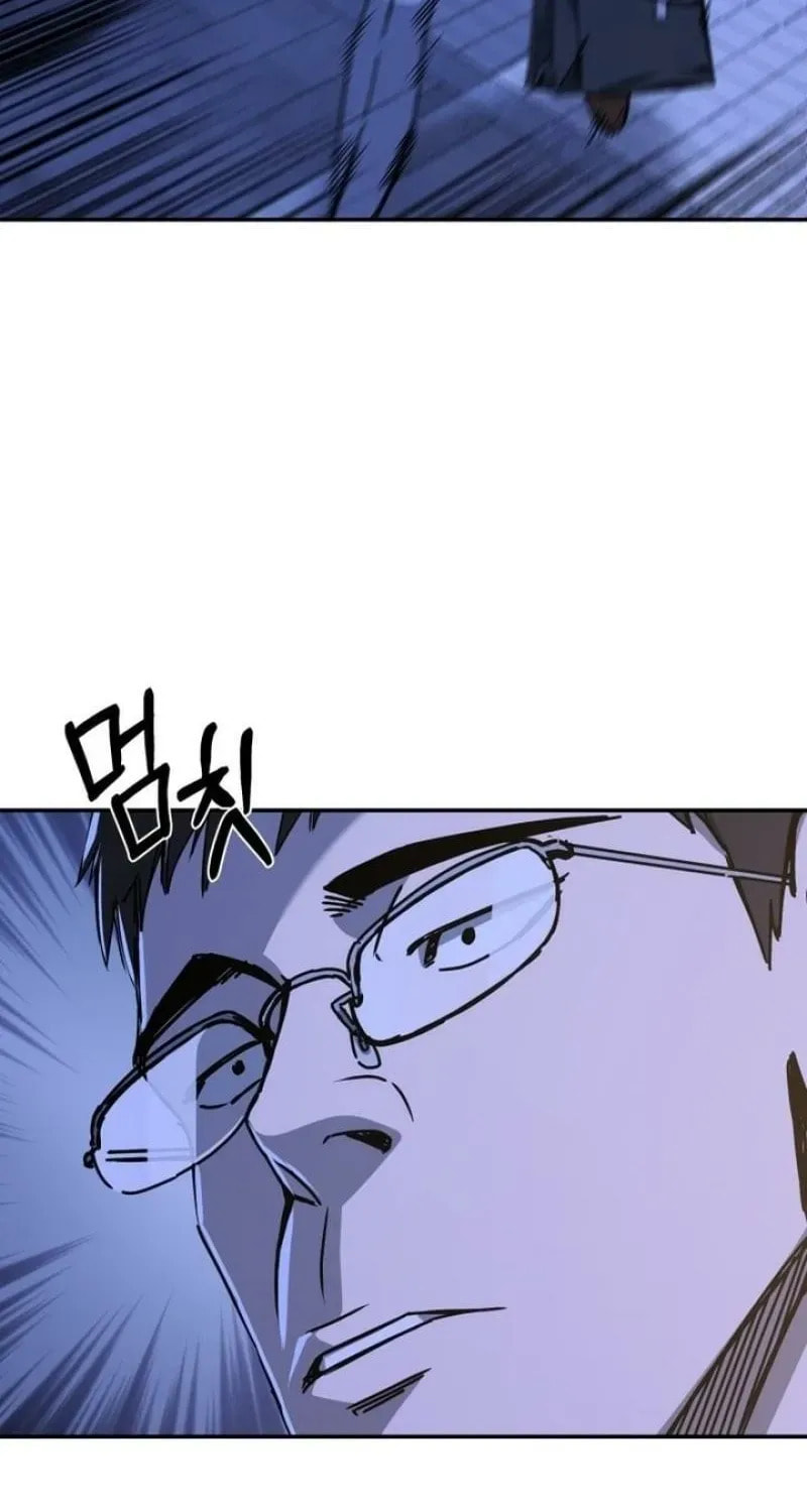 Bad Business Chapter 16 page 98 - 