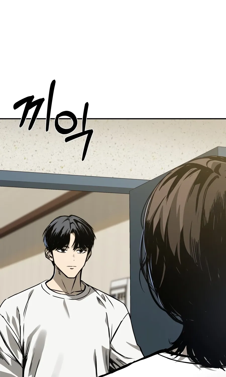 Bad Business Chapter 19 page 119 - 
