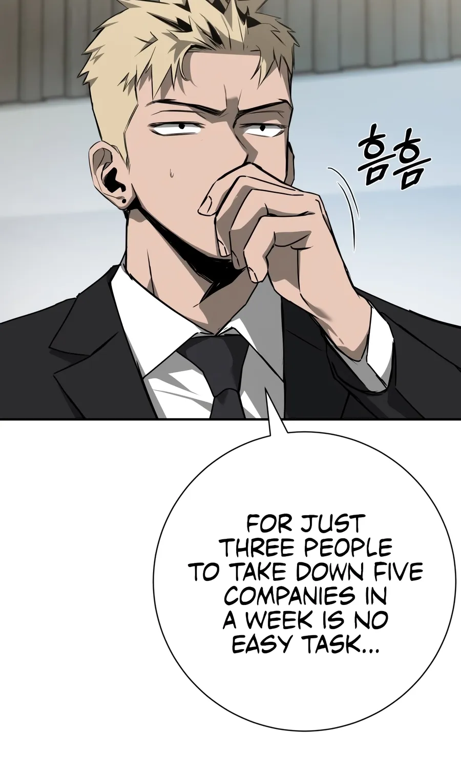 Bad Business Chapter 19 page 33 - 