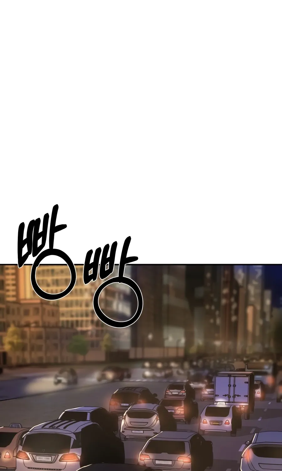 Bad Business Chapter 19 page 43 - 