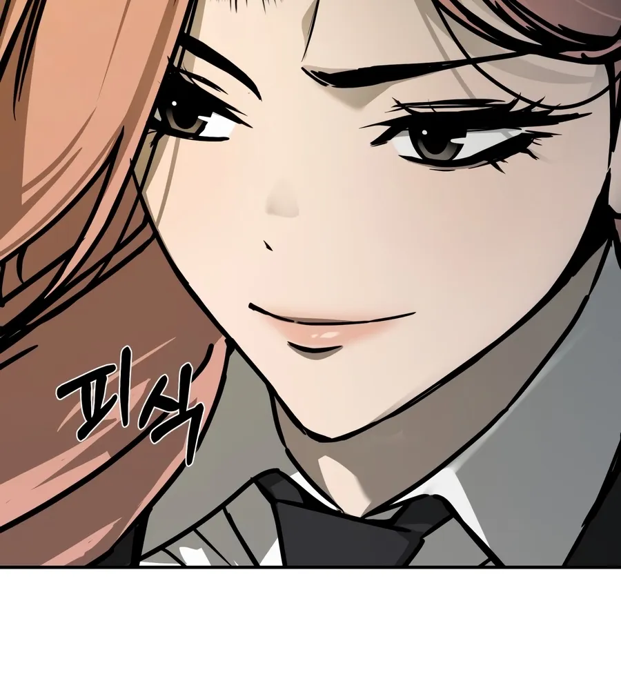 Bad Business Chapter 19 page 50 - 