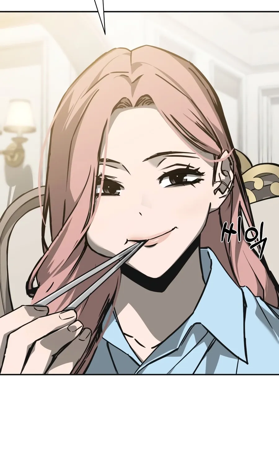Bad Business Chapter 19 page 66 - 