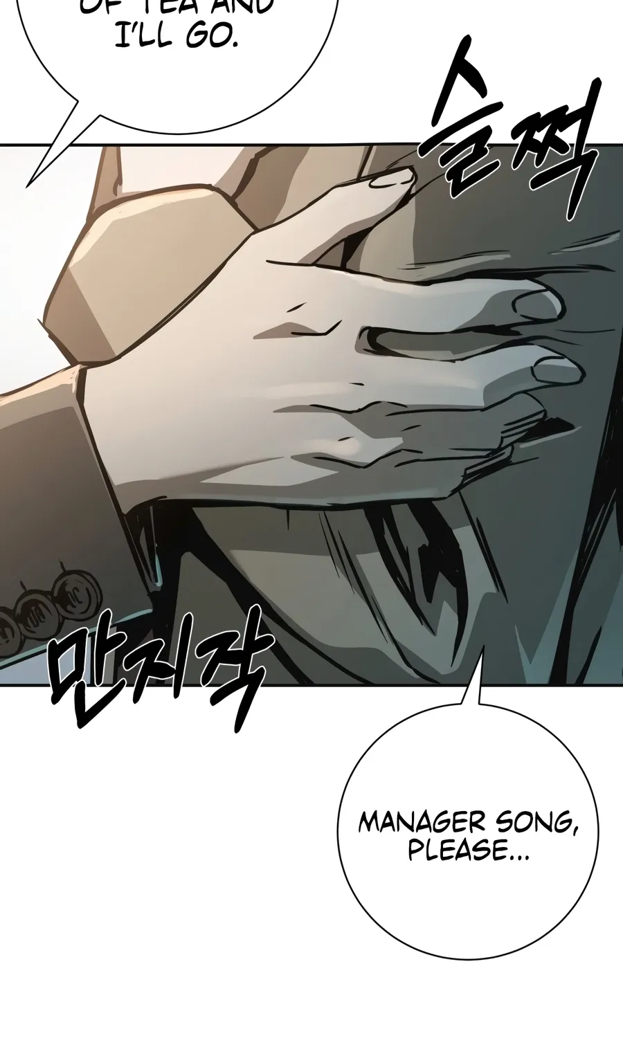 Bad Business Chapter 19 page 76 - 