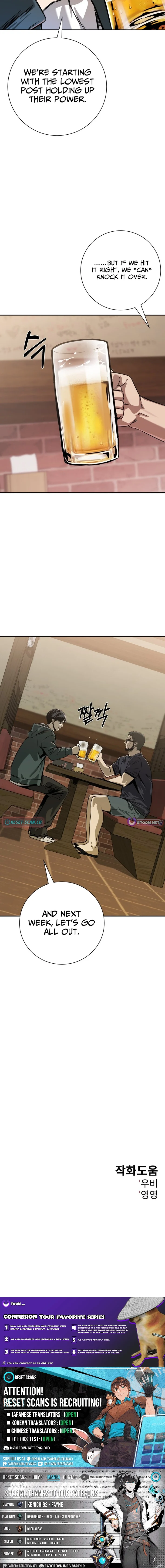 Bad Business Chapter 23 page 14 - 