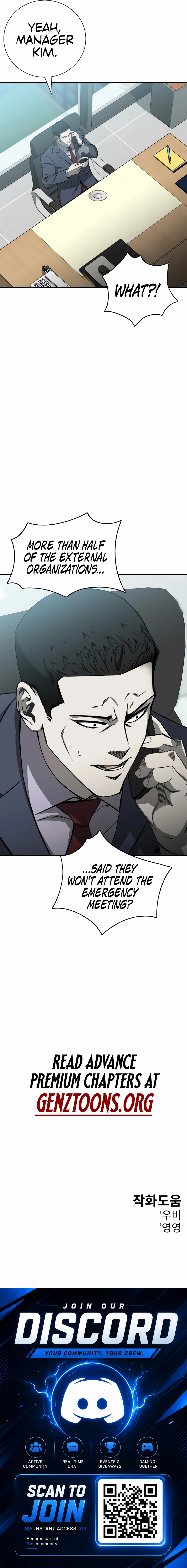 Bad Business Chapter 33 page 14 - 
