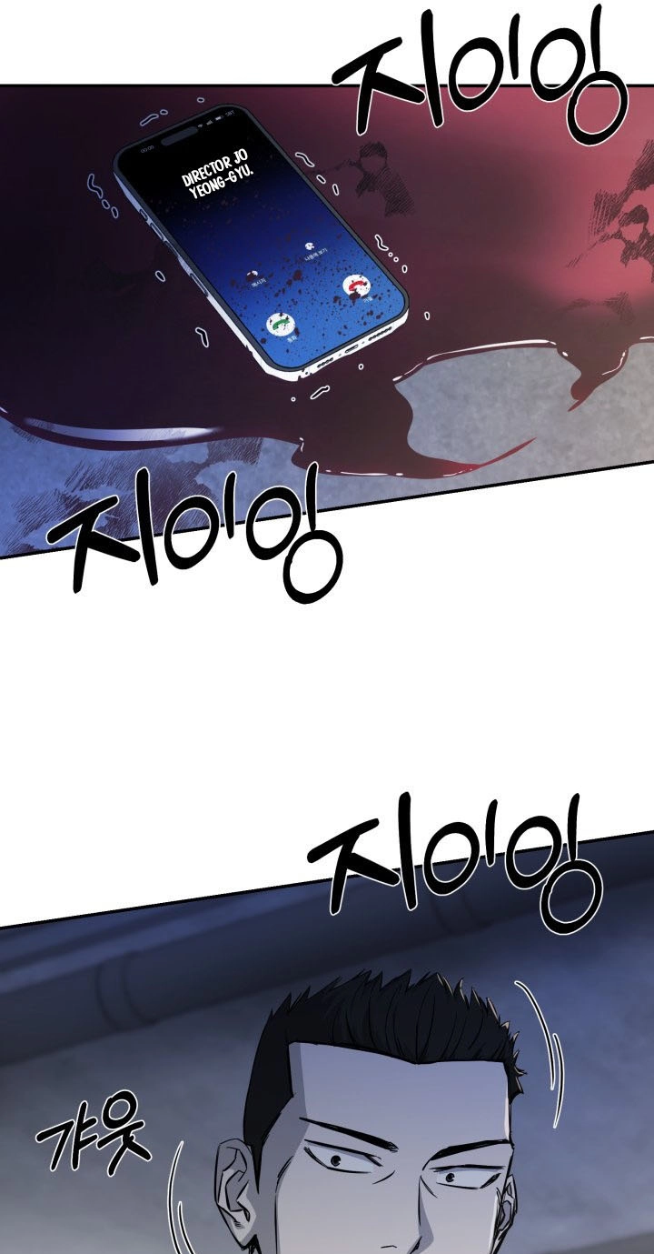 Bad Business Chapter 38 page 11 - 
