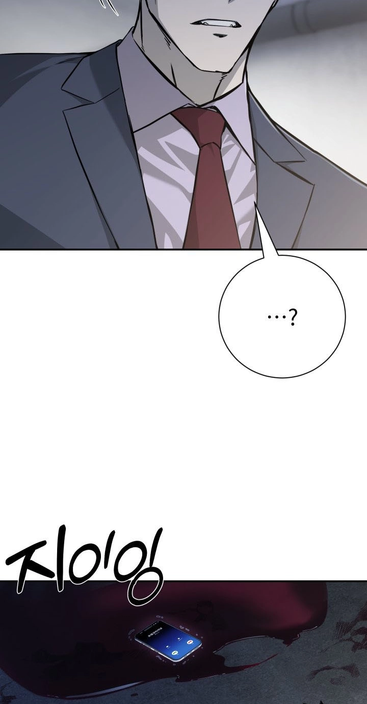 Bad Business Chapter 38 page 12 - 