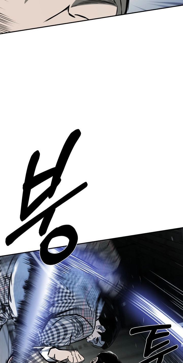 Bad Business Chapter 38 page 22 - 