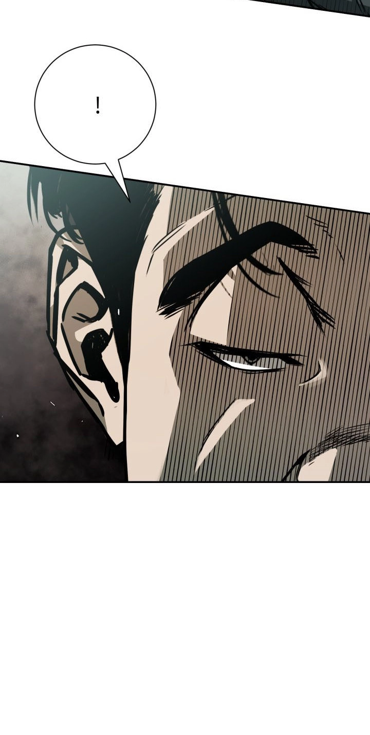 Bad Business Chapter 38 page 26 - 