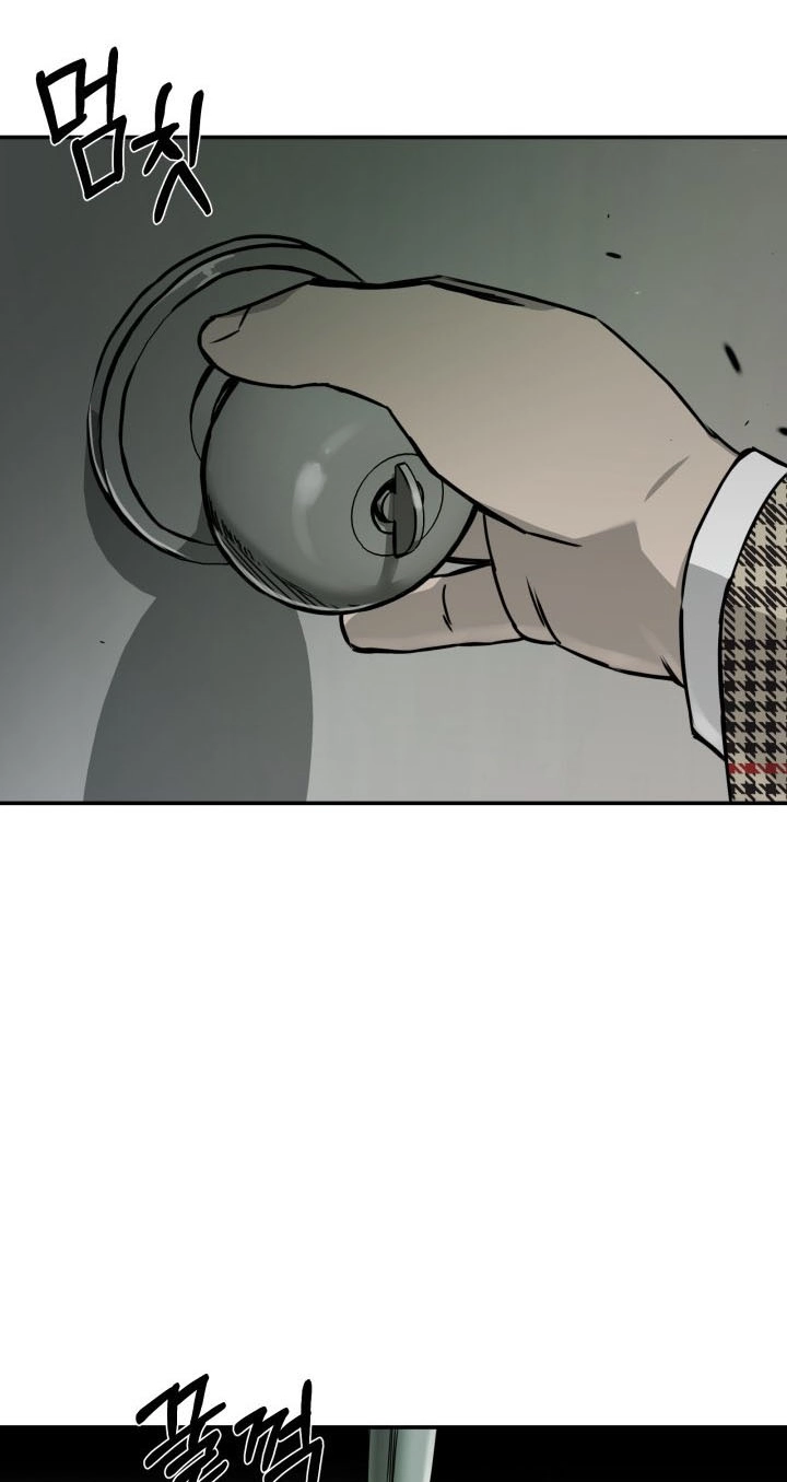 Bad Business Chapter 38 page 4 - 